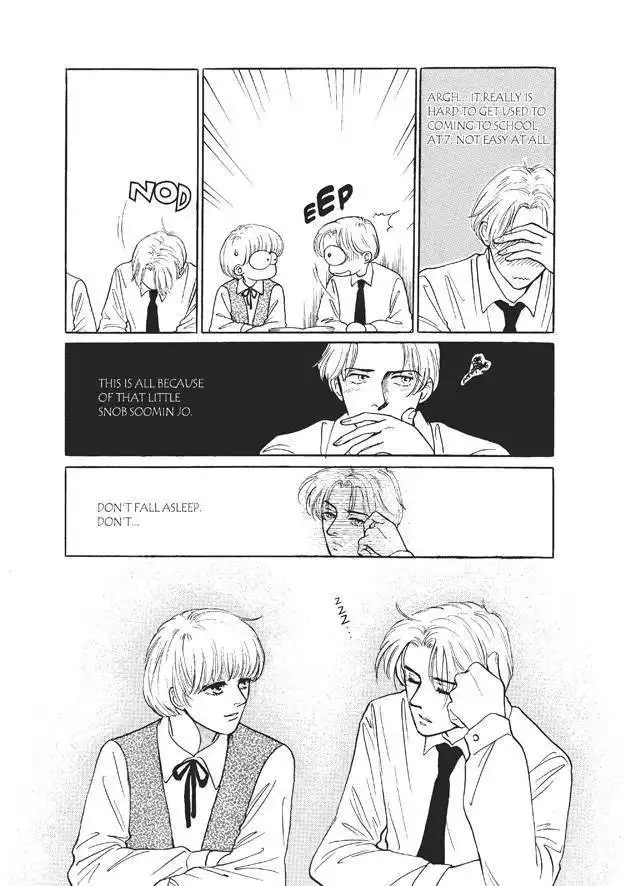 Do Whatever You Want Chapter 2 36